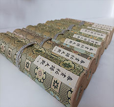 兴安盟春画全集之春画秘谱大观-中国古代春宫绘画全集